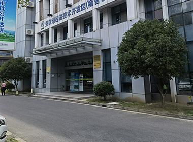 榆林代理记账